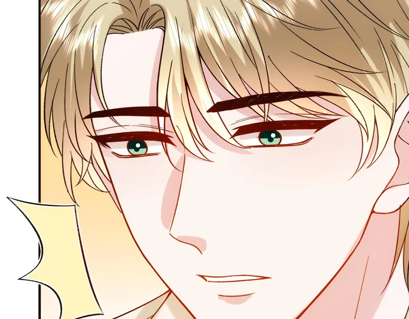 第226话 未婚夫 第71页