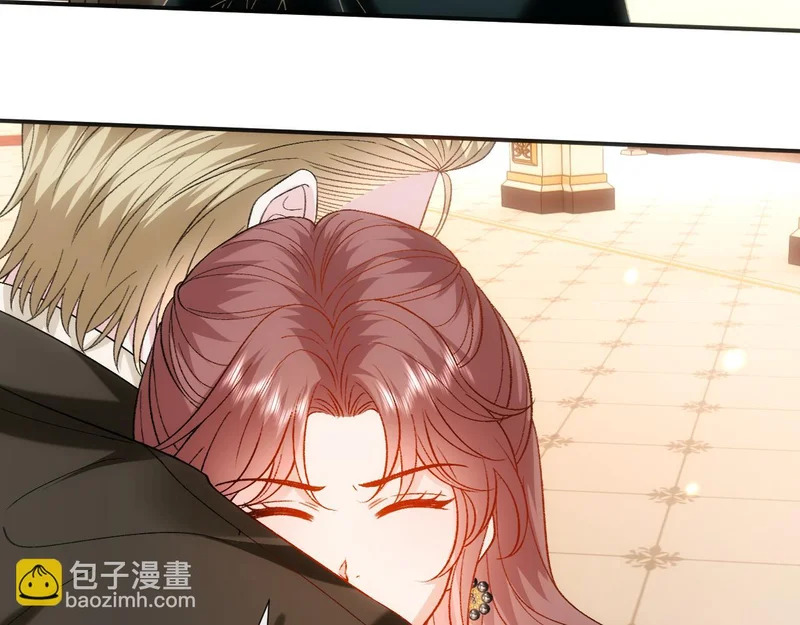 第228话 我要悔婚 第30页