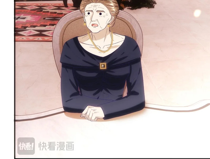 第228话 我要悔婚 第50页