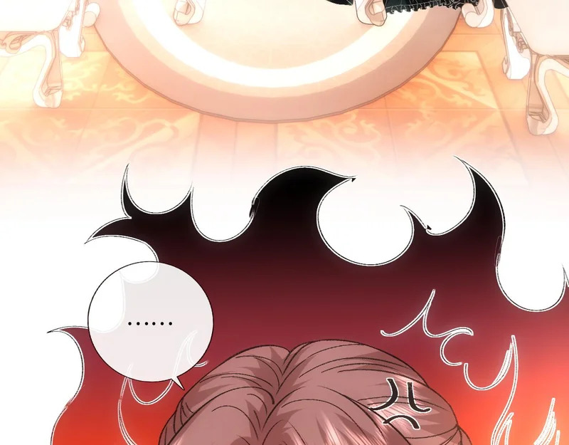 第229话 强扭的瓜很甜 第15页