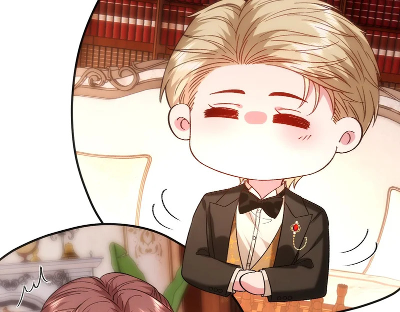 第229话 强扭的瓜很甜 第45页