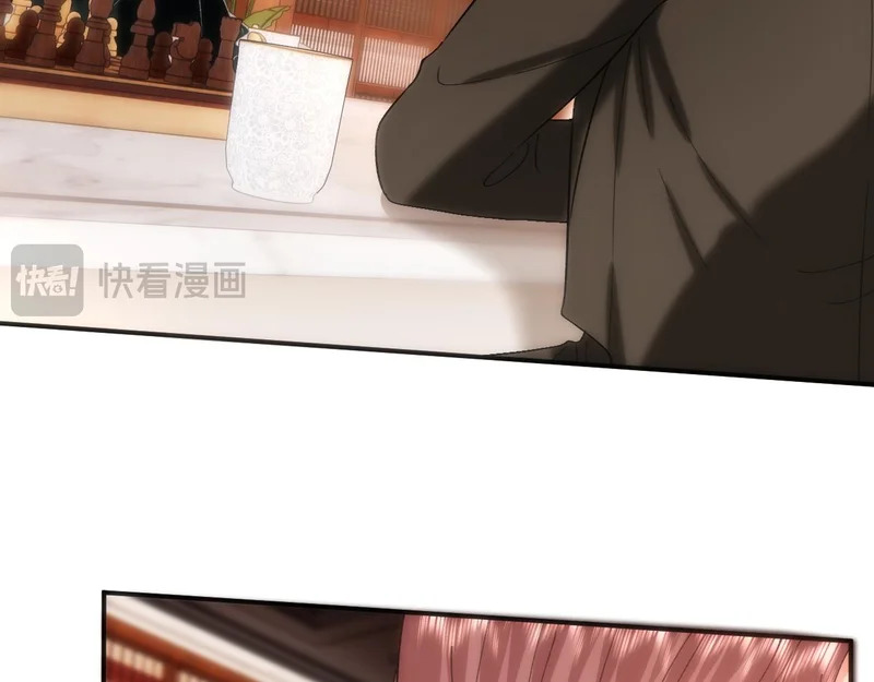 第229话 强扭的瓜很甜 第48页