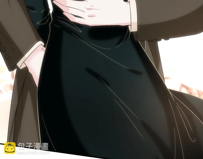 第229话 强扭的瓜很甜 第58页