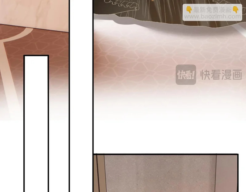 第229话 强扭的瓜很甜 第82页