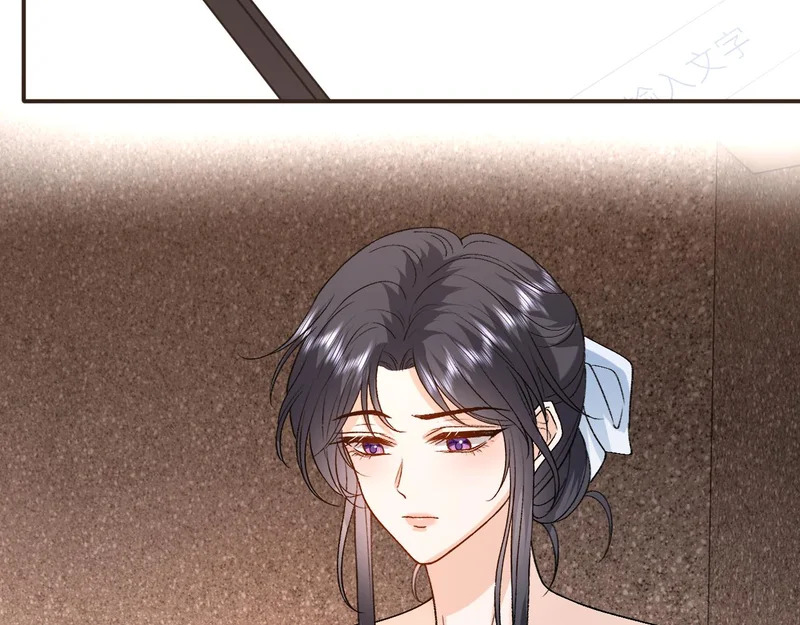 第229话 强扭的瓜很甜 第90页