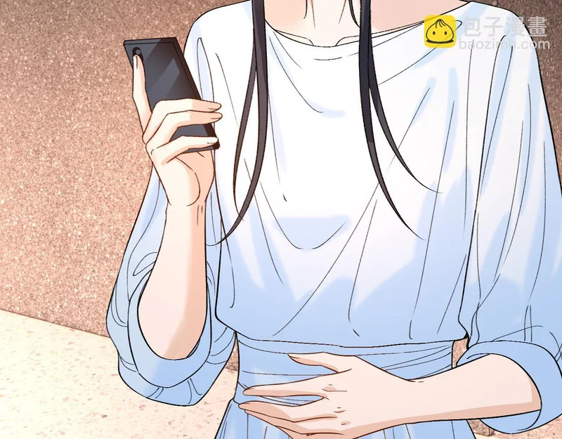 第229话 强扭的瓜很甜 第91页