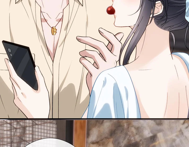 第230话 抢男人 第13页