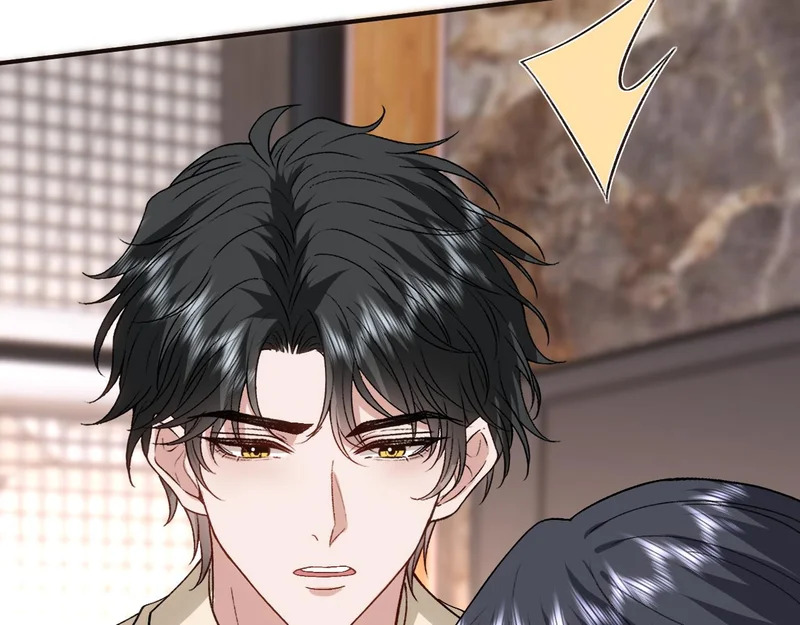 第230话 抢男人 第19页