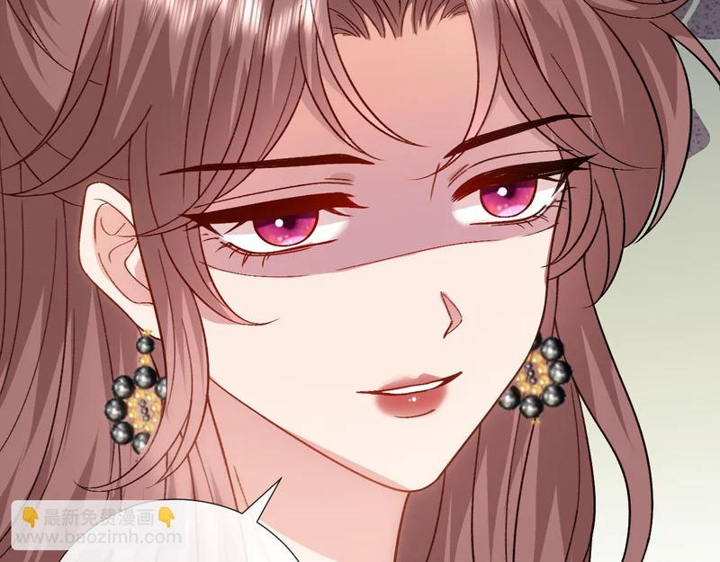 第230话 抢男人 第48页
