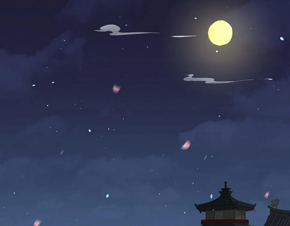 第27话 心疼 第12页
