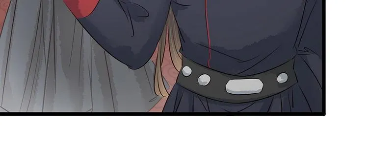 第17话 狐狸的奸计 第23页