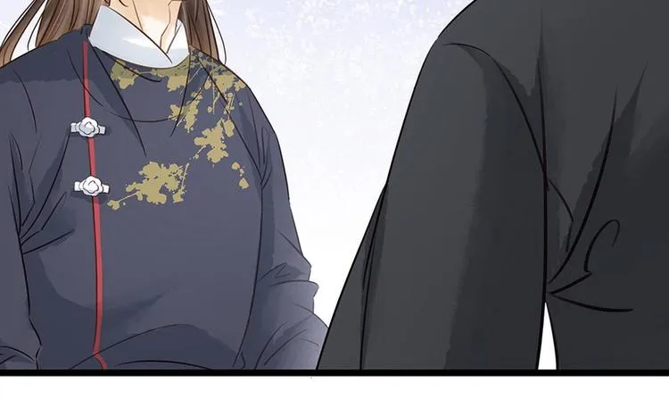 第17话 狐狸的奸计 第73页