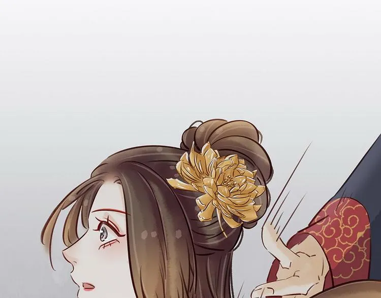第16话 你怀孕了 第66页