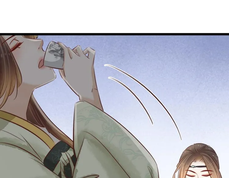 第14话 将计就计 第92页