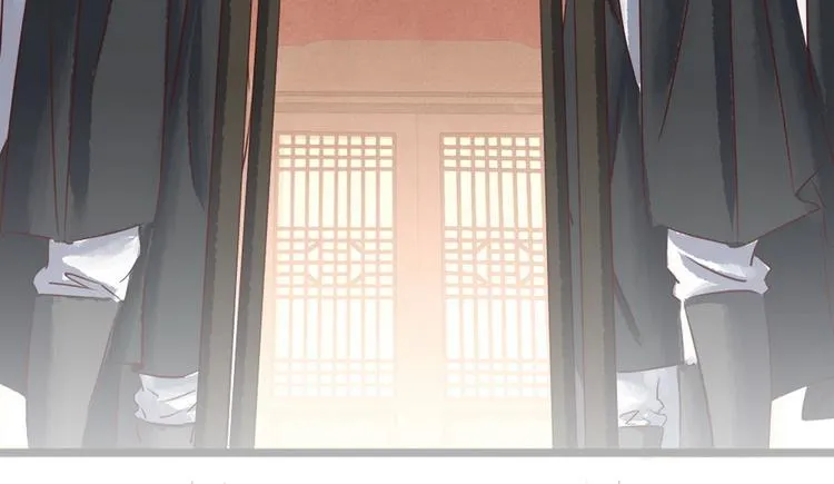 第13话 回门鸿门宴 第52页