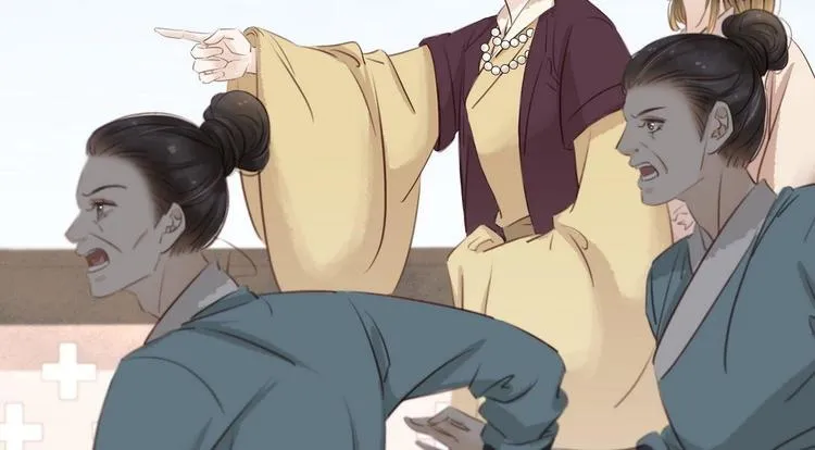 第11话 英雄救美 第42页