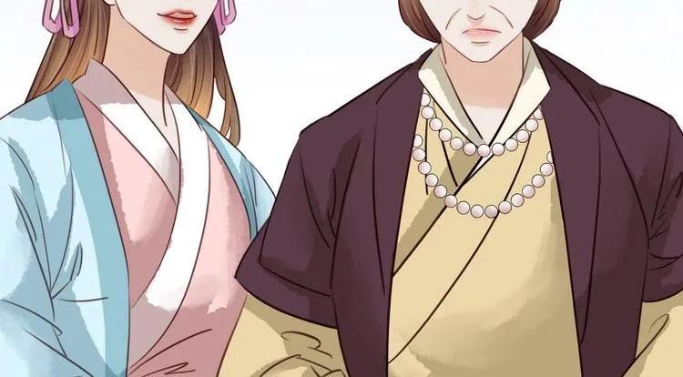 第11话 英雄救美 第67页