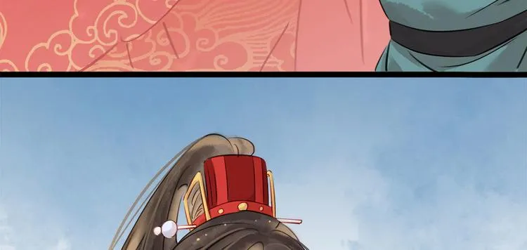 第5话 汤圆有毒 第63页