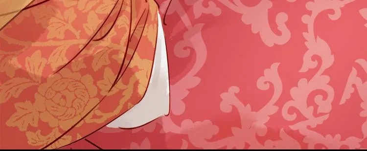 第5话 汤圆有毒 第111页