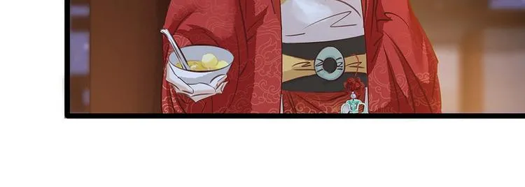 第6话 调戏 第114页