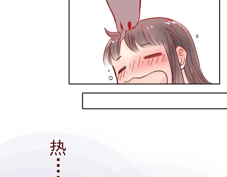第9话 盲眼纺娘（四） 第35页