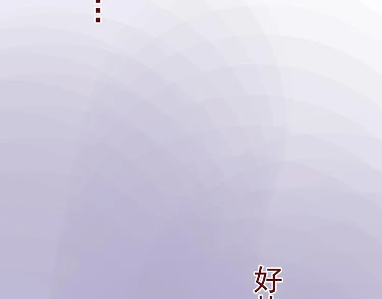 第9话 盲眼纺娘（四） 第36页