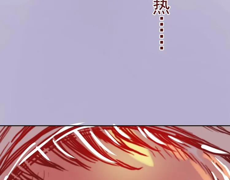 第9话 盲眼纺娘（四） 第37页