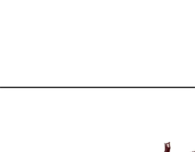 第6话 盲眼纺娘（一） 第5页
