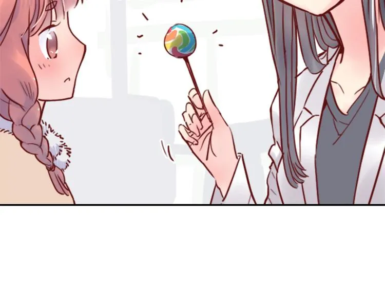 第6话 盲眼纺娘（一） 第38页