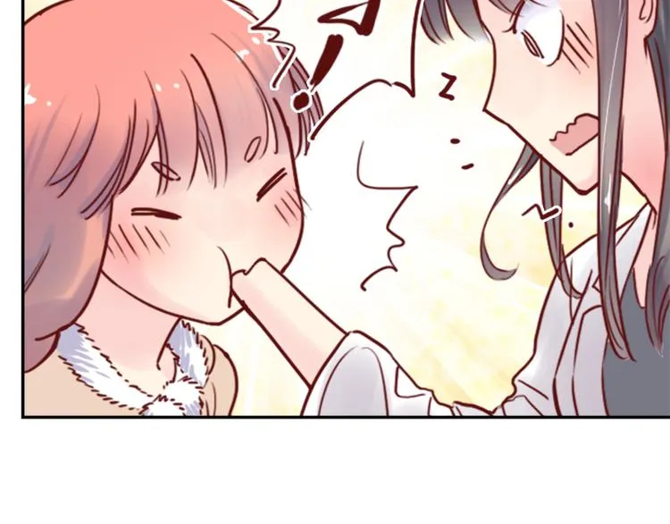 第6话 盲眼纺娘（一） 第43页