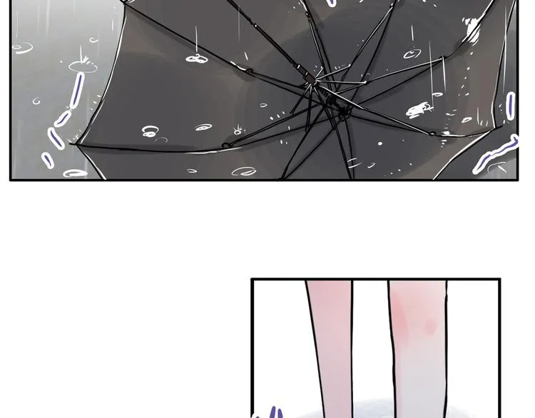 第4话 蝴蝶夫人（四） 第45页