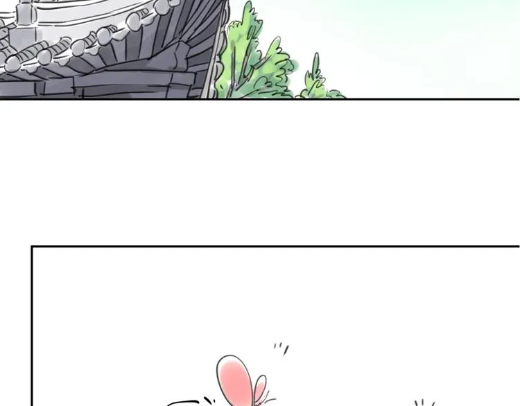 第4话 蝴蝶夫人（四） 第61页