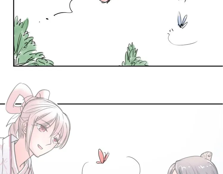 第4话 蝴蝶夫人（四） 第62页