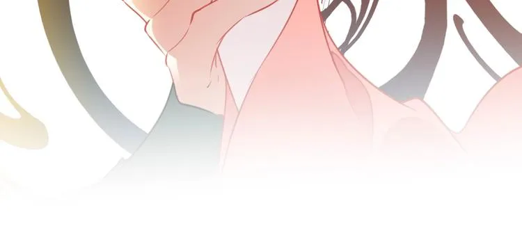 第10话 完结篇 不再错过 第16页