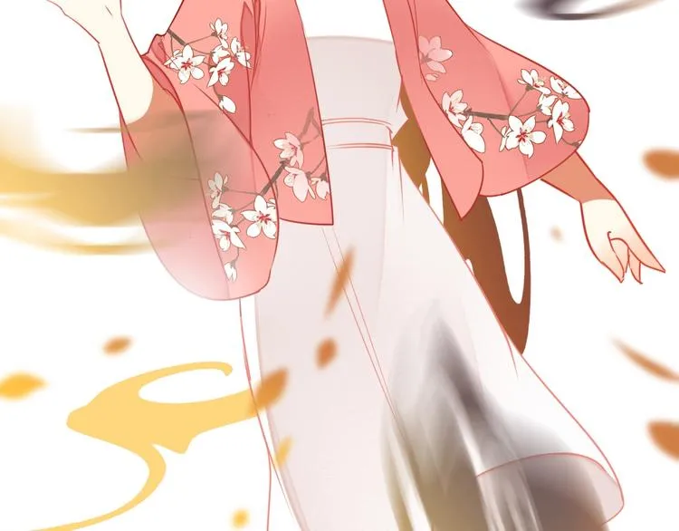 第10话 完结篇 不再错过 第19页