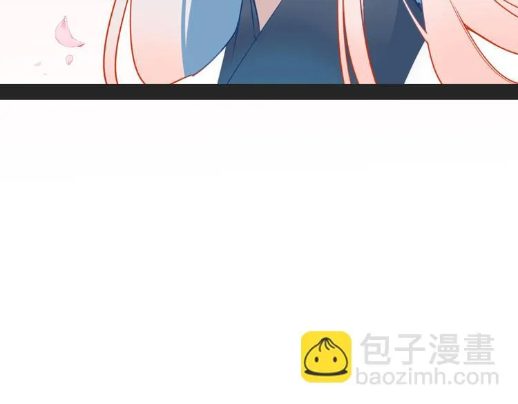第10话 完结篇 不再错过 第86页