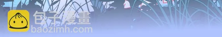 第8话 出现了！ 帅爆炸的反派 第10页