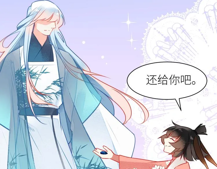 第8话 出现了！ 帅爆炸的反派 第19页