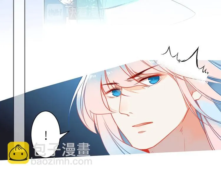 第8话 出现了！ 帅爆炸的反派 第49页