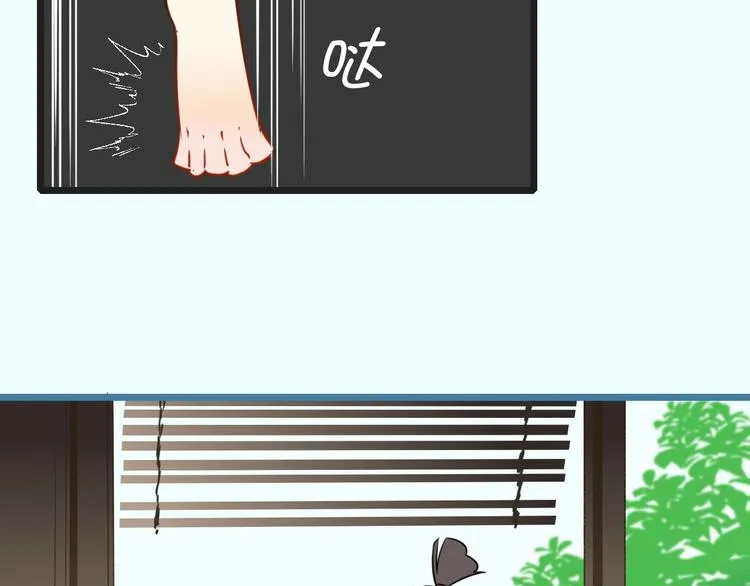 第7话 曾经 第56页
