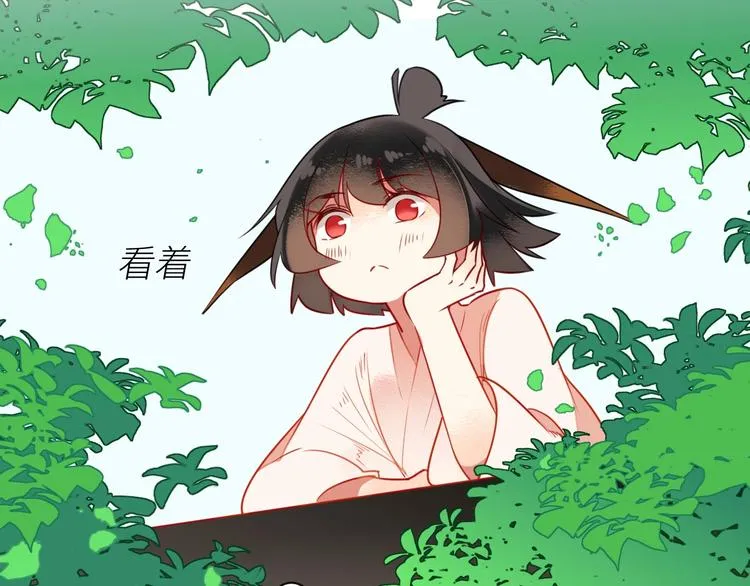 第7话 曾经 第61页