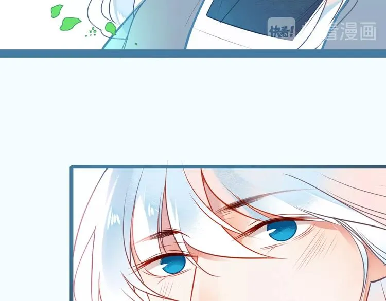 第7话 曾经 第64页