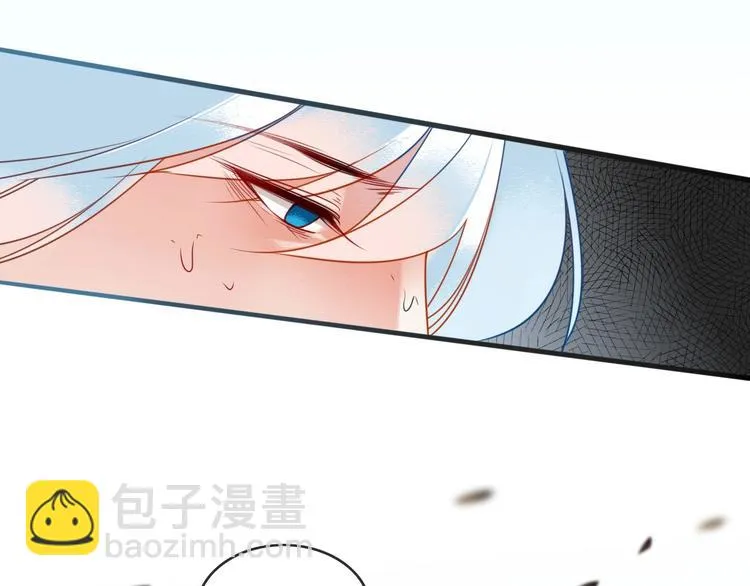 第6话 解释 第22页