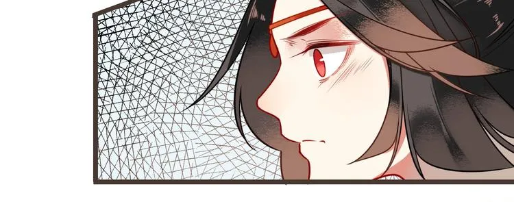 第6话 解释 第53页