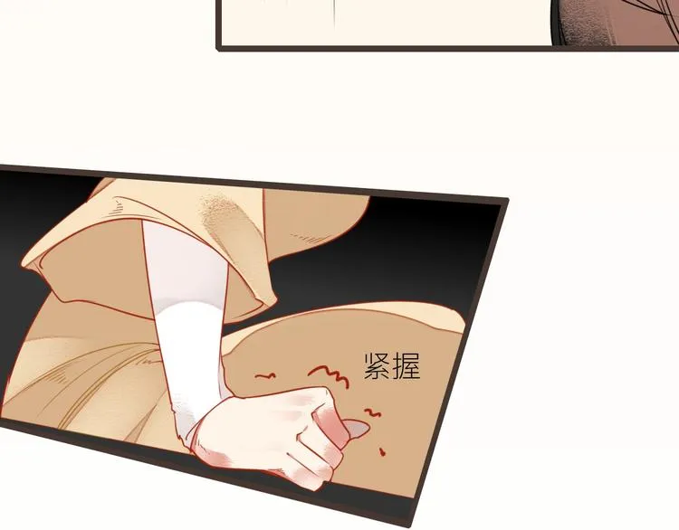 第6话 解释 第65页