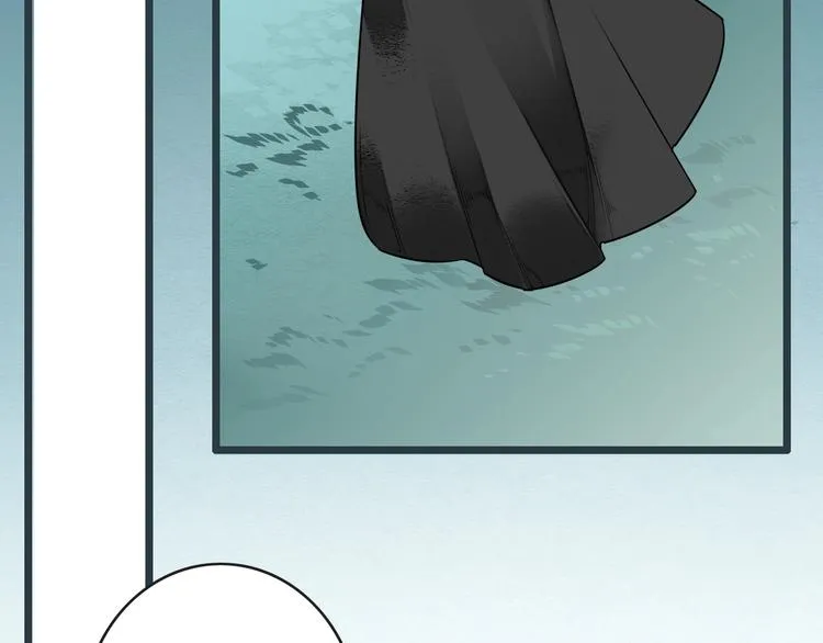 第5话 竟然是你 第9页