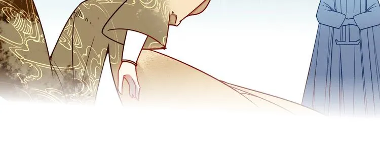 第5话 竟然是你 第11页