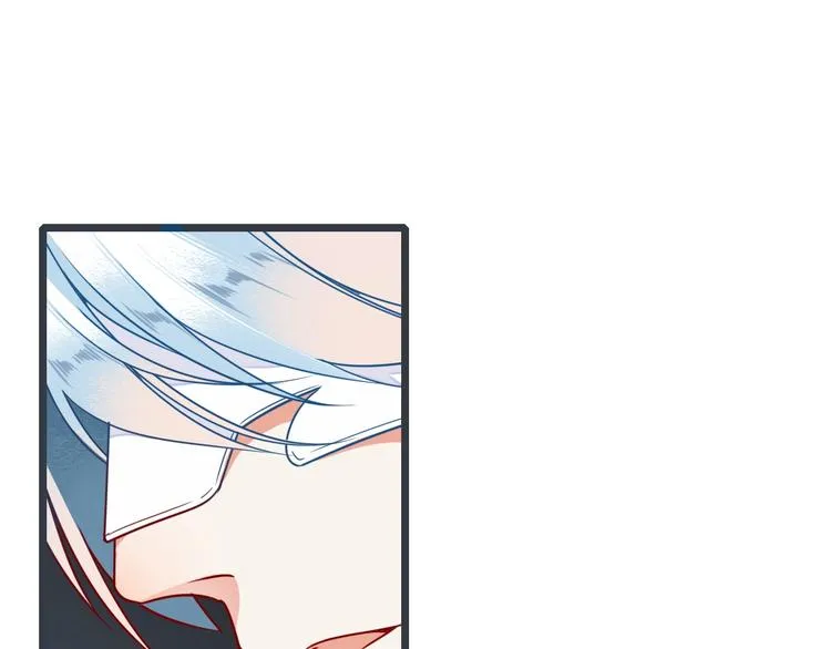 第5话 竟然是你 第54页