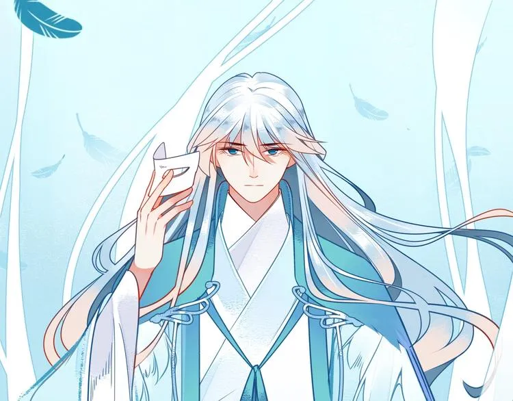 第5话 竟然是你 第63页