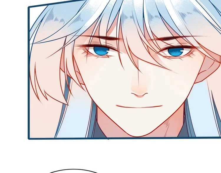 第5话 竟然是你 第66页
